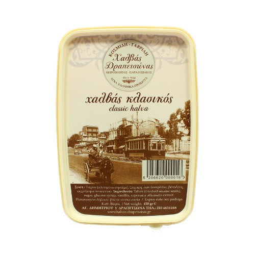 Chałwa grecka waniliowa 450g