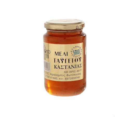 Miód kasztanowy spadziowy grecki 460g Pasieka Fotopoulos